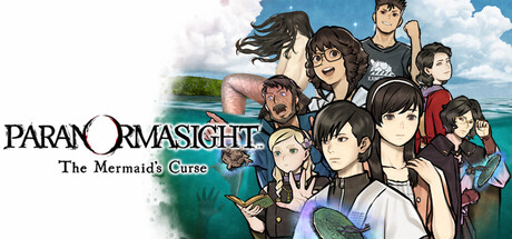 灵视异闻 FILE38 伊势人鱼物语（PARANORMASIGHT The Mermaids Curse）免安装中文版